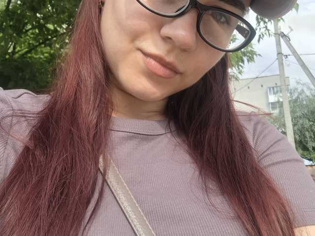 Zdjęcie profilu AnnaNurse