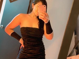 Erotyczny czat wideo amaiarojas7