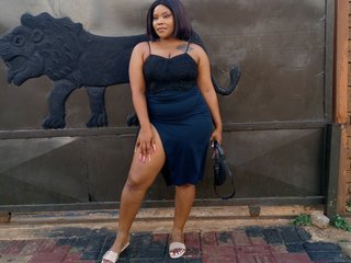 Erotyczny czat wideo AmaraKingxx