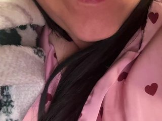 Erotyczny czat wideo Amber-Lorinda