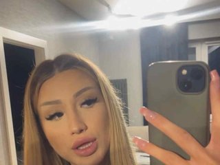 Erotyczny czat wideo Amber19