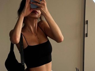 Erotyczny czat wideo AmberGrin