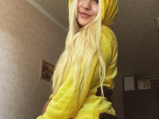 Zdjęcie profilu AmberHope