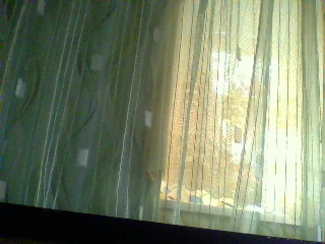 Zrzuty ekranu transmisji AmberNight