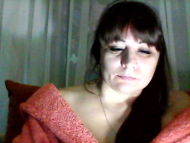 Zrzuty ekranu transmisji AmberNight