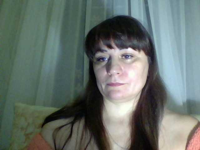 Zrzuty ekranu transmisji AmberNight