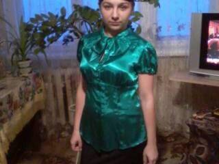 Erotyczny czat wideo amberpeony