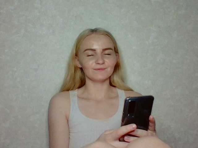 Zrzuty ekranu transmisji AmberSmile