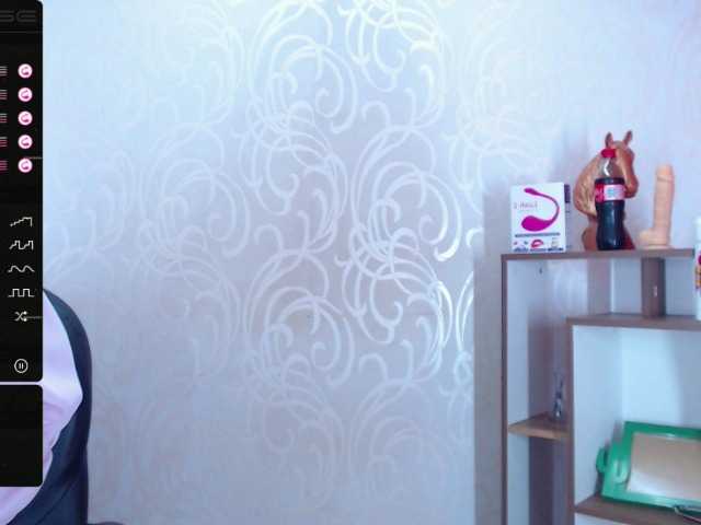 Zrzuty ekranu transmisji Amelia-Grant