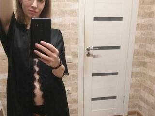 Erotyczny czat wideo ameliaheigi