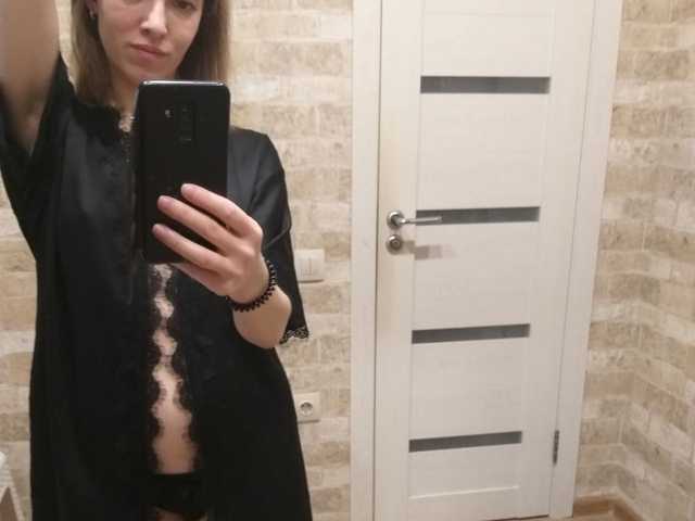Zdjęcie profilu ameliaheigi