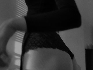 Erotyczny czat wideo AmeliaLov