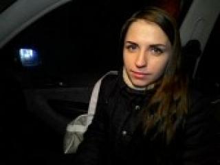 Erotyczny czat wideo ameliaxx