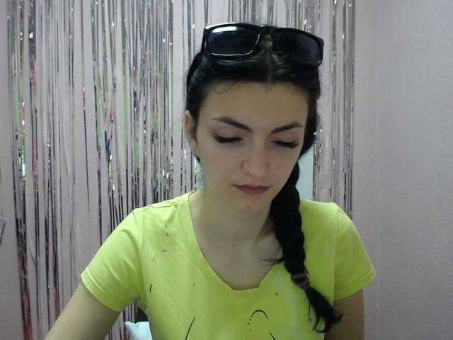 Zrzuty ekranu transmisji amelimagvay