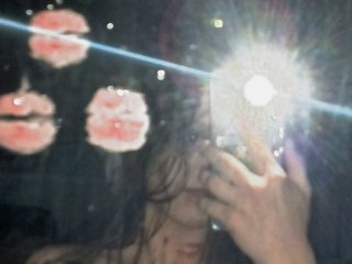 Erotyczny czat wideo AmeliVii