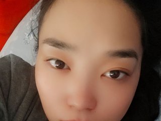 Erotyczny czat wideo Ameliya08