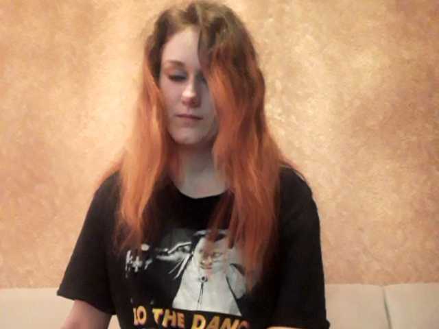 Zrzuty ekranu transmisji ameliyastarkX