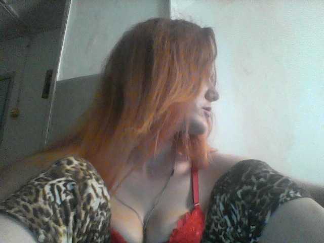 Zrzuty ekranu transmisji ameliyastarkX