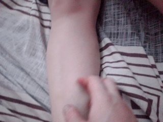 Erotyczny czat wideo Amelu