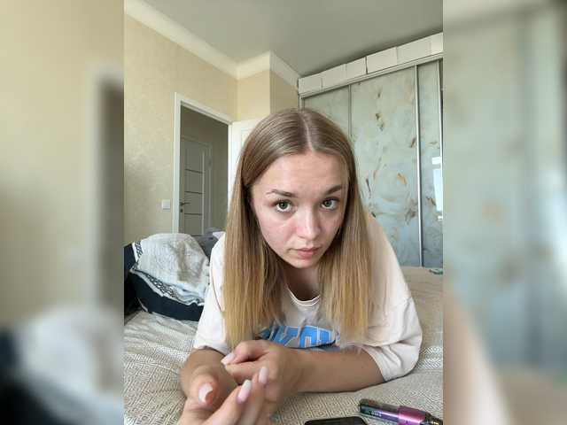 Zrzuty ekranu transmisji AmelyRey