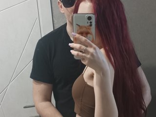 Erotyczny czat wideo AmelyTony