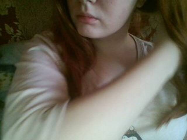 Zrzuty ekranu transmisji Your_Amelia