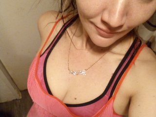 Erotyczny czat wideo amileadivinestar