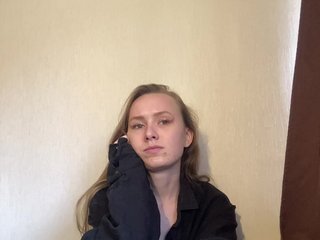 Erotyczny czat wideo Amilee