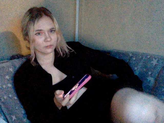 Zrzuty ekranu transmisji amor-