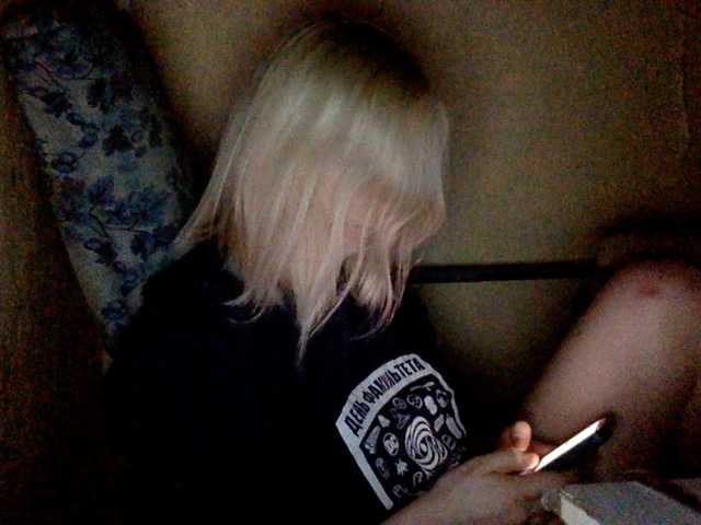 Zrzuty ekranu transmisji amor-