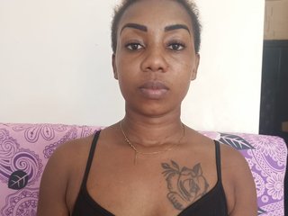 Erotyczny czat wideo AmorSweetheart