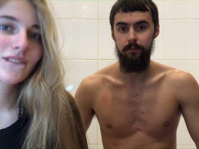 Zrzuty ekranu transmisji Amorv