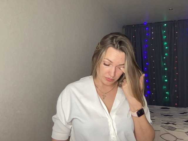 Zrzuty ekranu transmisji AmyAirKiss