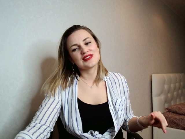 Zrzuty ekranu transmisji AmyAirKiss