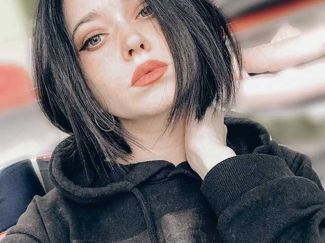 Zdjęcie profilowe AmyButterfly