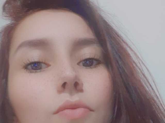 Zdjęcie profilowe amygirl