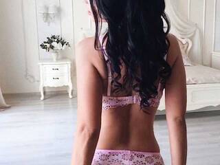 Erotyczny czat wideo AmyHanne