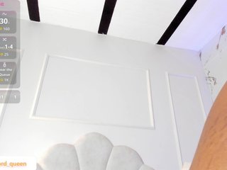 Erotyczny czat wideo AmyKord