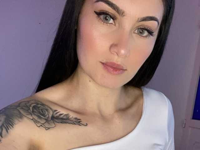 Zdjęcie profilowe amyrosee