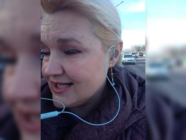 Zrzuty ekranu transmisji AmyTate