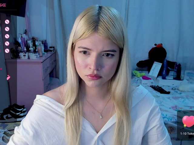 Zrzuty ekranu transmisji AmyWright
