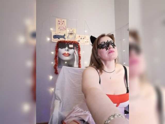 Zdjęcia Annabelle1234 go play which me .....make me wet ... im have luchlushshow titts100#show ass170# naked 5 min.1500#