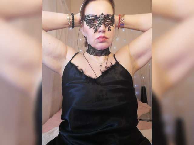 Zdjęcia Annabelle1234 go play which me .....make me wet ... im have luchlushshow titts100#show ass170# naked 5 min.1500#