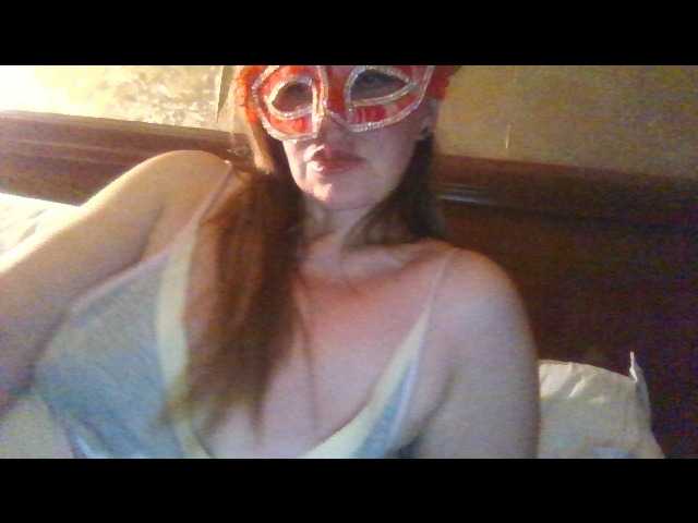 Zdjęcia Annabelle1234 go play which me .....make me wet ... im have luchlushshow titts100#show ass170# naked 5 min.1500#