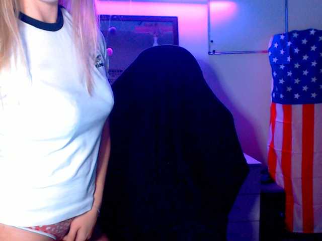 Zrzuty ekranu transmisji anafullcum11