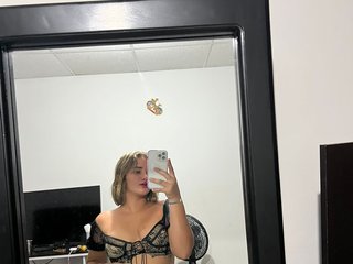 Erotyczny czat wideo Anaistone