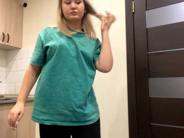 Zrzuty ekranu transmisji AnalisaDimick