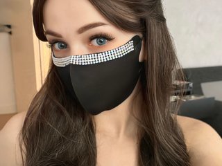 Erotyczny czat wideo AnaMask