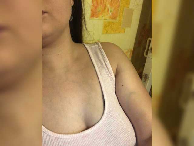 Zrzuty ekranu transmisji Ananas889