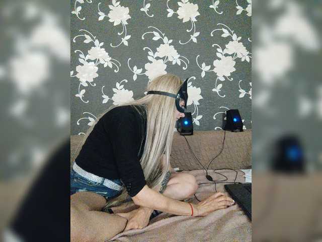 Zrzuty ekranu transmisji Anastasia--